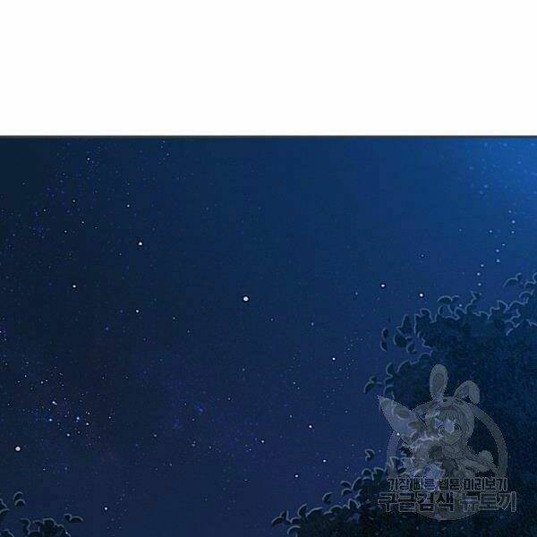 Thiên Hạ Đệ Nhất Phiêu Sĩ - Chapter 22 - Page 69