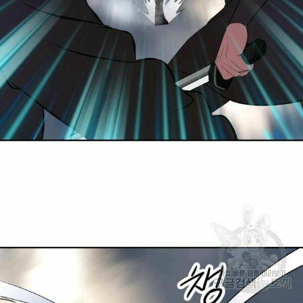 Thiên Hạ Đệ Nhất Phiêu Sĩ - Chapter 22 - Page 74