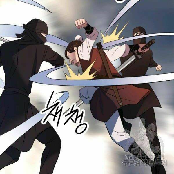 Thiên Hạ Đệ Nhất Phiêu Sĩ - Chapter 22 - Page 75