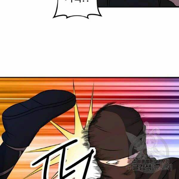 Thiên Hạ Đệ Nhất Phiêu Sĩ - Chapter 22 - Page 79