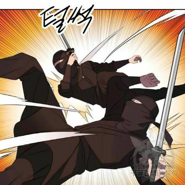 Thiên Hạ Đệ Nhất Phiêu Sĩ - Chapter 22 - Page 81