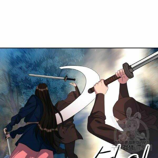 Thiên Hạ Đệ Nhất Phiêu Sĩ - Chapter 22 - Page 89