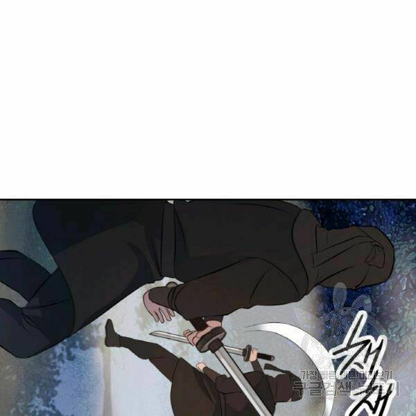 Thiên Hạ Đệ Nhất Phiêu Sĩ - Chapter 22 - Page 98