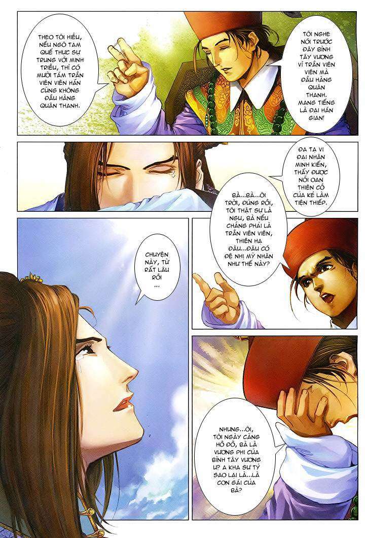 Lộc đỉnh kí - Chapter 60 - Page 4