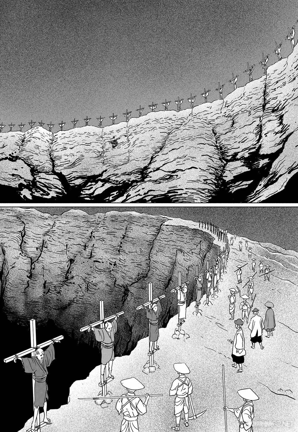 Travelogue Of The Succubus - Chapter 7 - Page 23