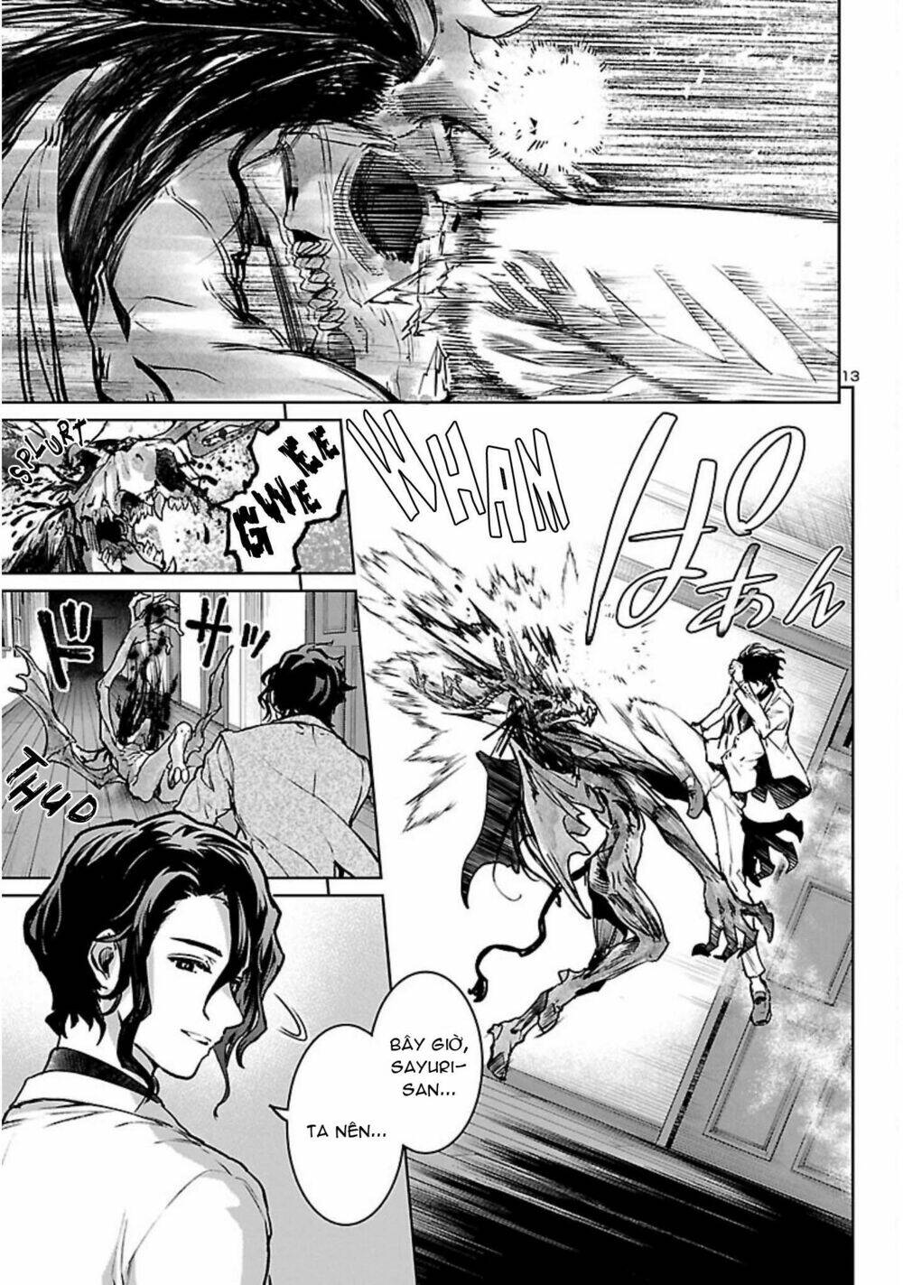 Succubus &amp; Hitman - Chapter 18 - Page 13