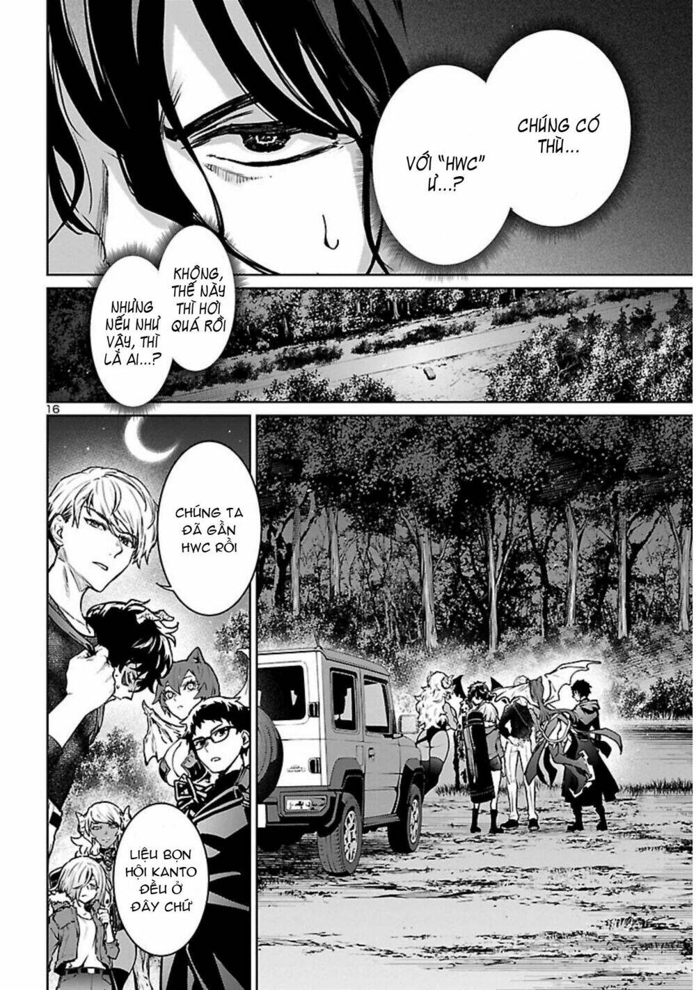 Succubus &amp; Hitman - Chapter 18 - Page 16