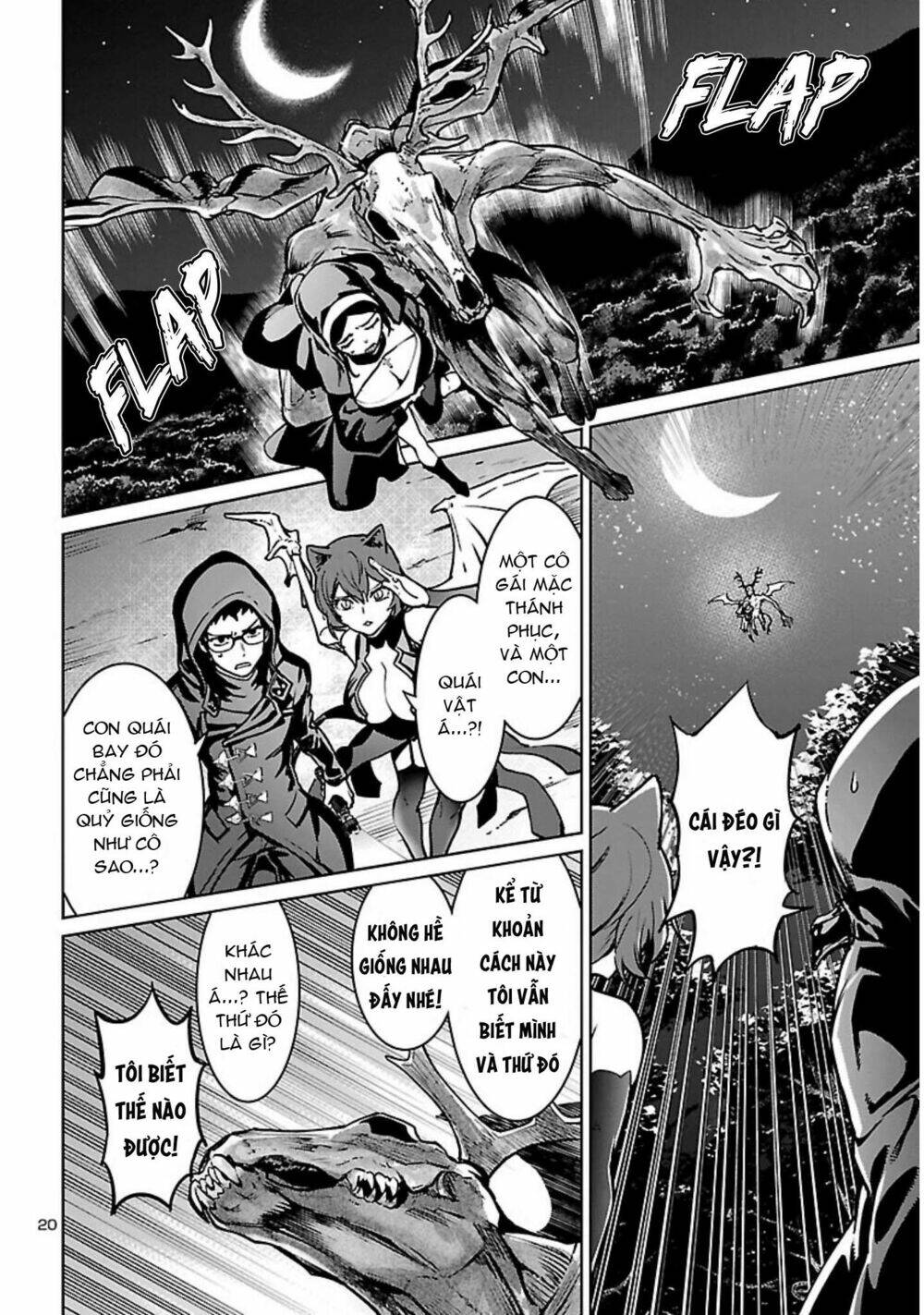 Succubus &amp; Hitman - Chapter 18 - Page 20
