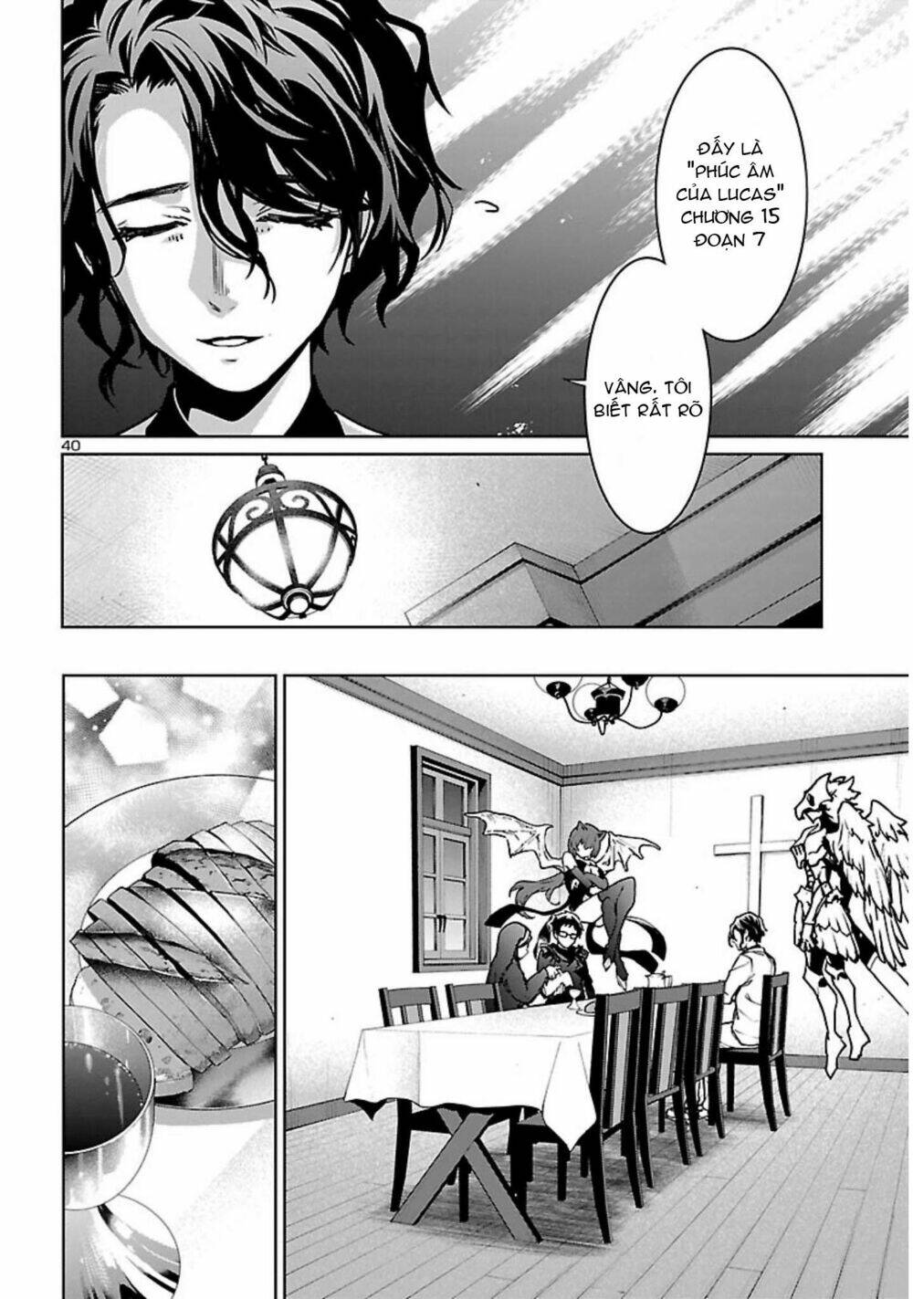 Succubus &amp; Hitman - Chapter 18 - Page 39