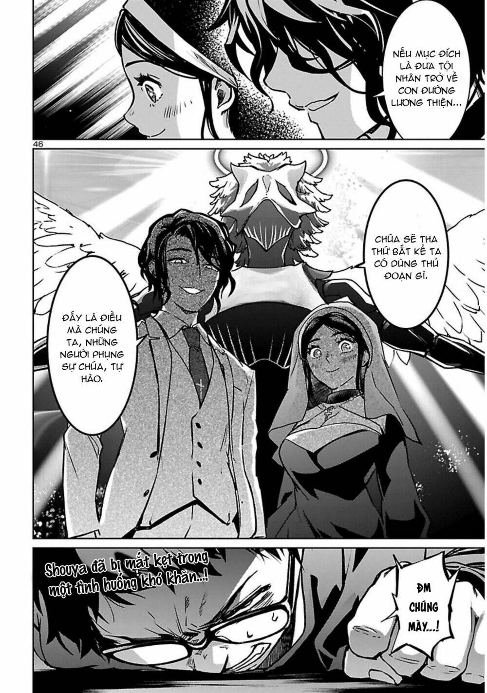 Succubus &amp; Hitman - Chapter 18 - Page 45