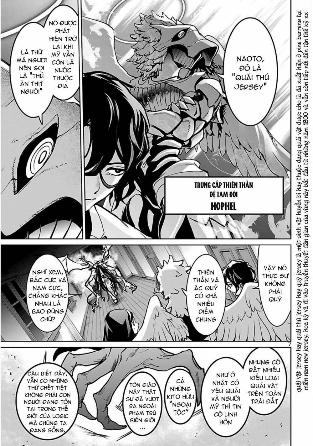 Succubus &amp; Hitman - Chapter 18 - Page 7