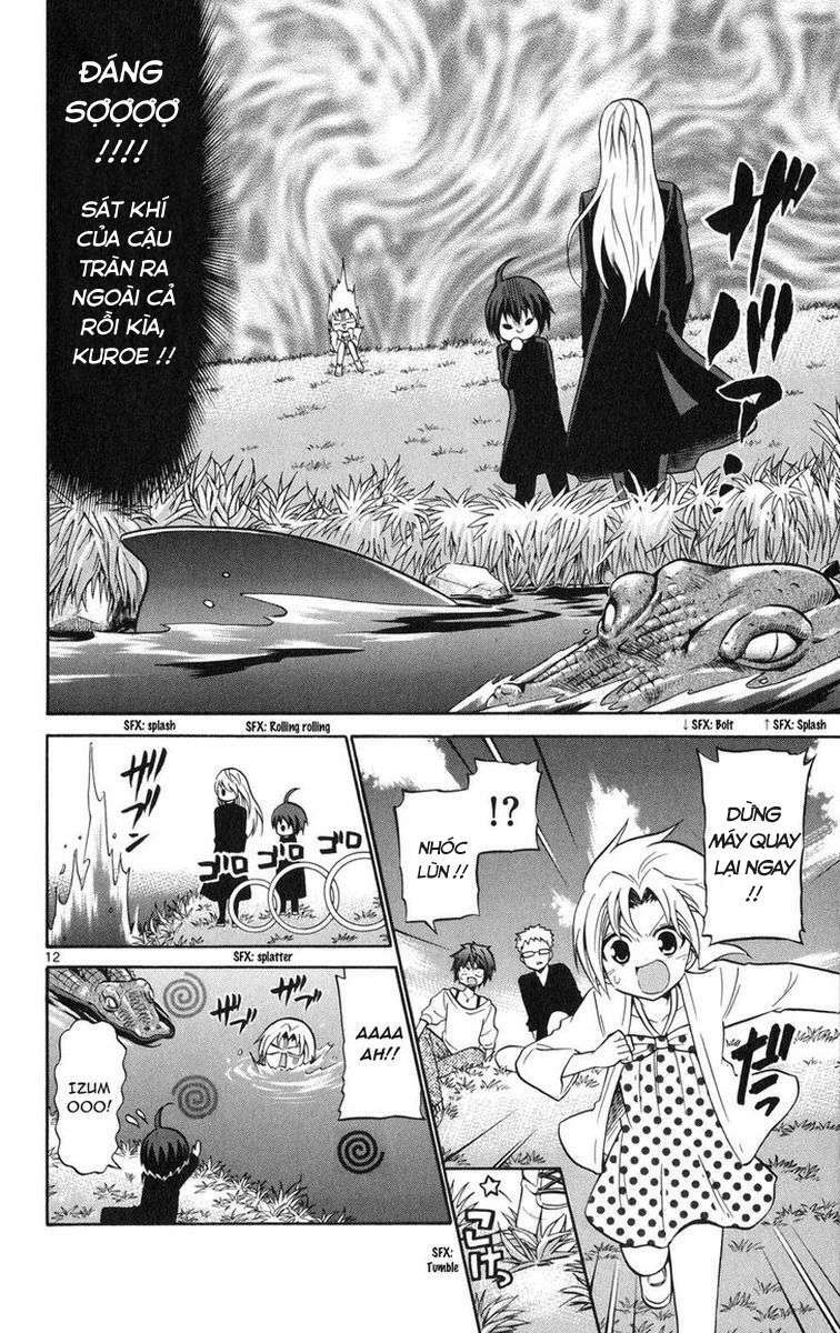 Kunisaki izumo no jijou - Chapter 73 - Page 12