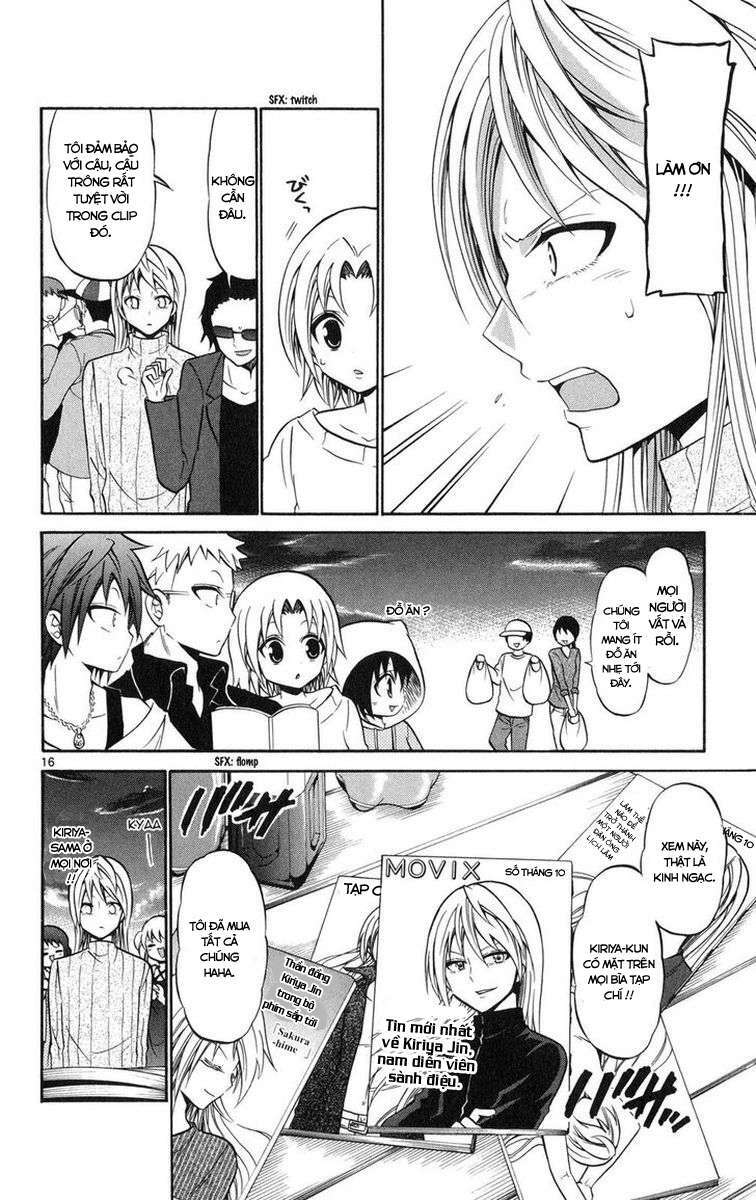 Kunisaki izumo no jijou - Chapter 73 - Page 16