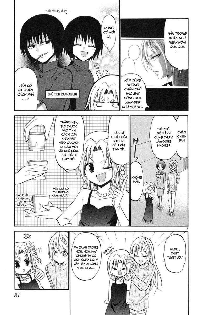 Kunisaki izumo no jijou - Chapter 73 - Page 5