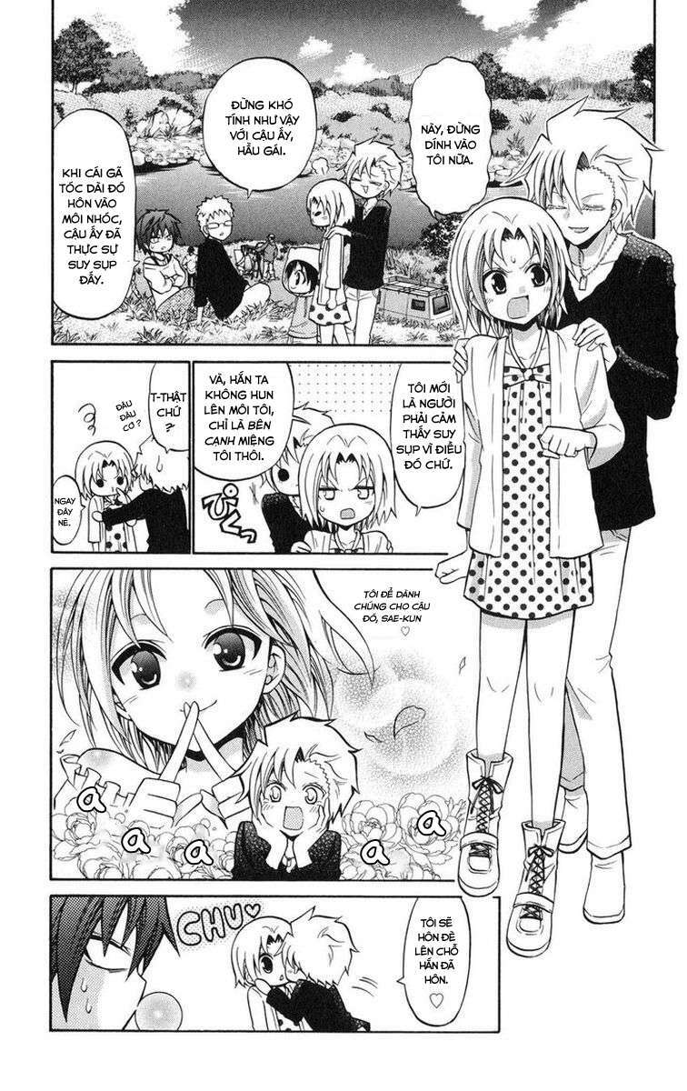 Kunisaki izumo no jijou - Chapter 73 - Page 7