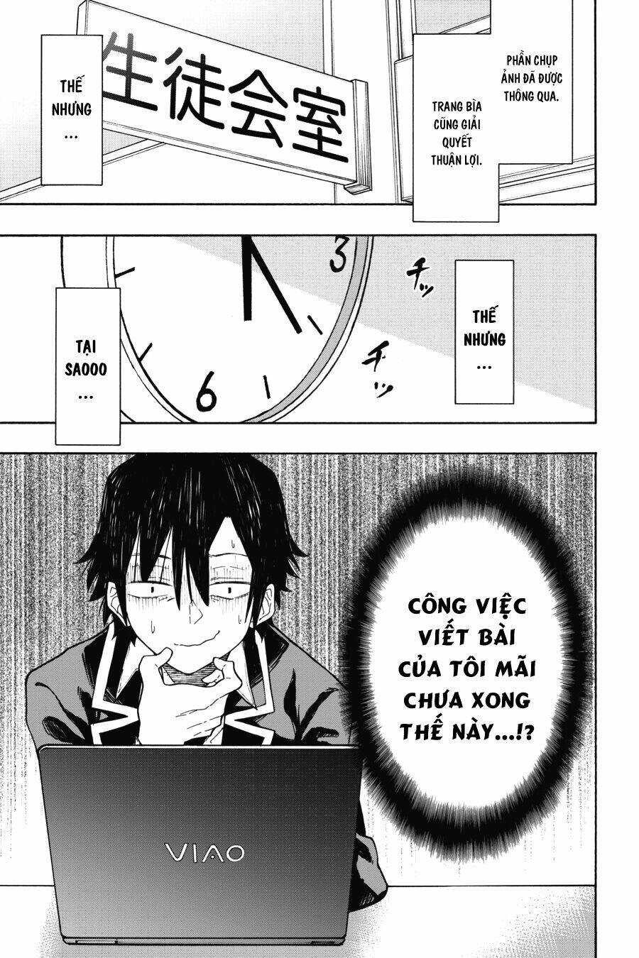 Yahari Ore no Seishun Rabukome wa Machigatte Iru - Chapter 72 - Page 16