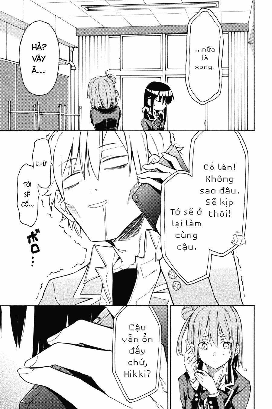 Yahari Ore no Seishun Rabukome wa Machigatte Iru - Chapter 72 - Page 18