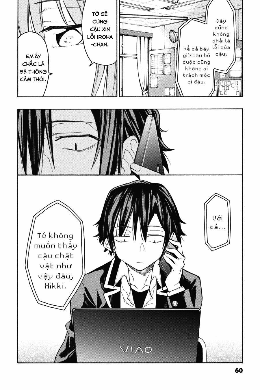 Yahari Ore no Seishun Rabukome wa Machigatte Iru - Chapter 72 - Page 19