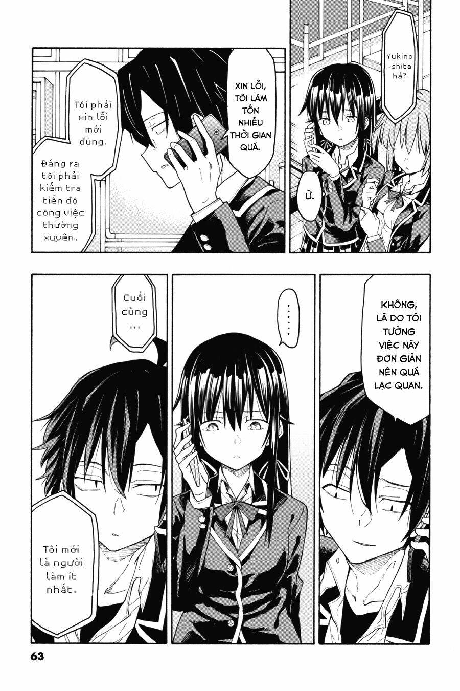 Yahari Ore no Seishun Rabukome wa Machigatte Iru - Chapter 72 - Page 22