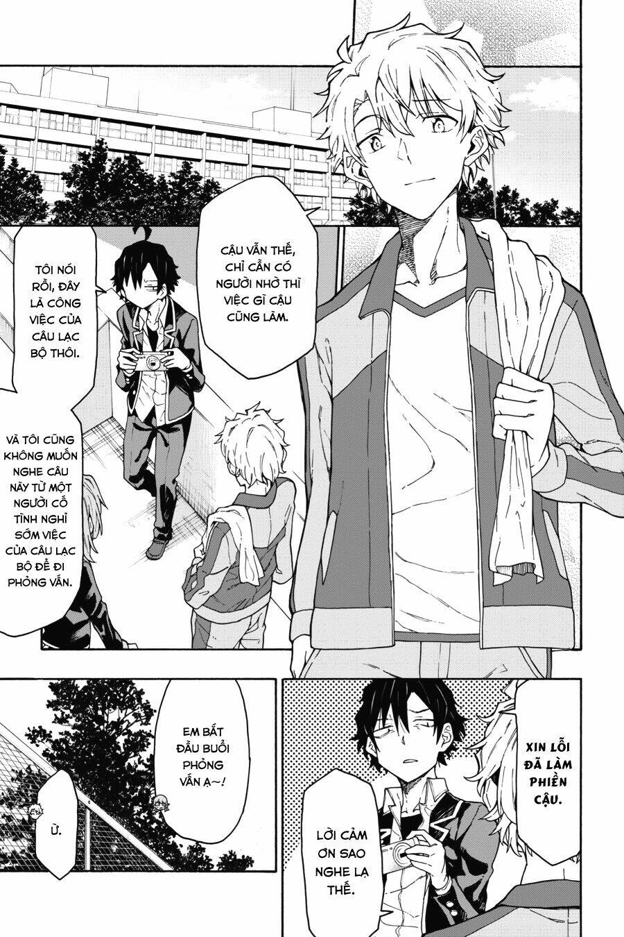 Yahari Ore no Seishun Rabukome wa Machigatte Iru - Chapter 72 - Page 6