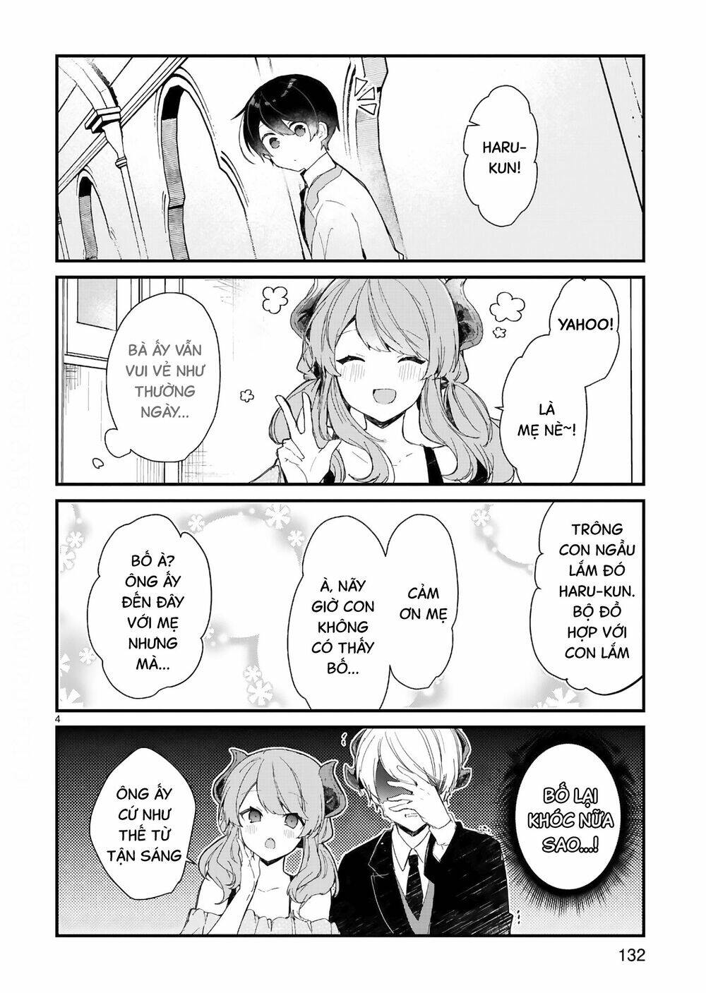 Maou-Sama To Kekkonshitai - Chapter 18 - Page 4