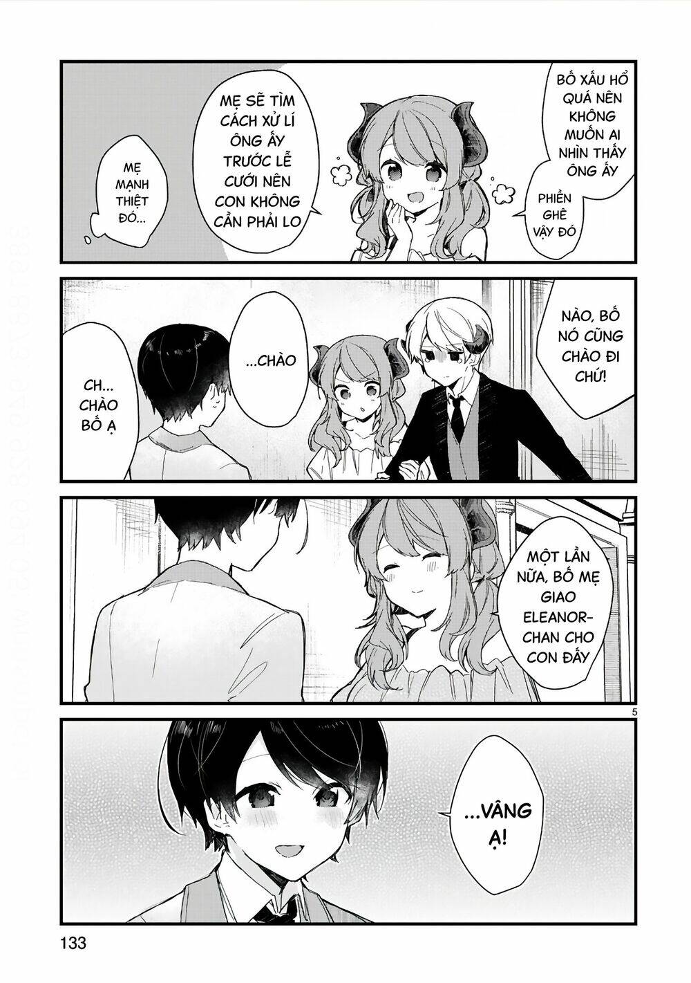 Maou-Sama To Kekkonshitai - Chapter 18 - Page 5