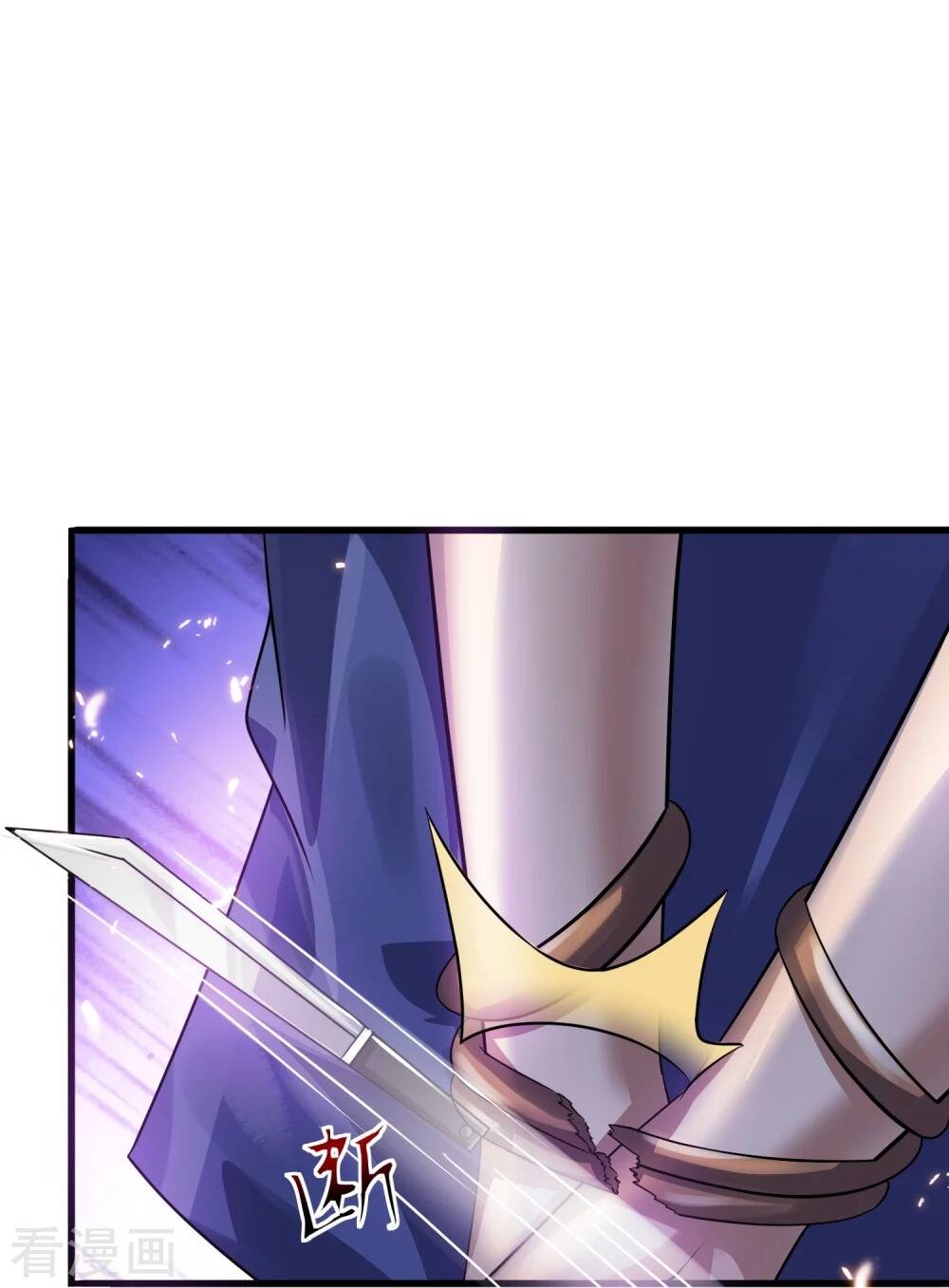 Siêu Năng Phân Hóa - Chapter 38 - Page 17