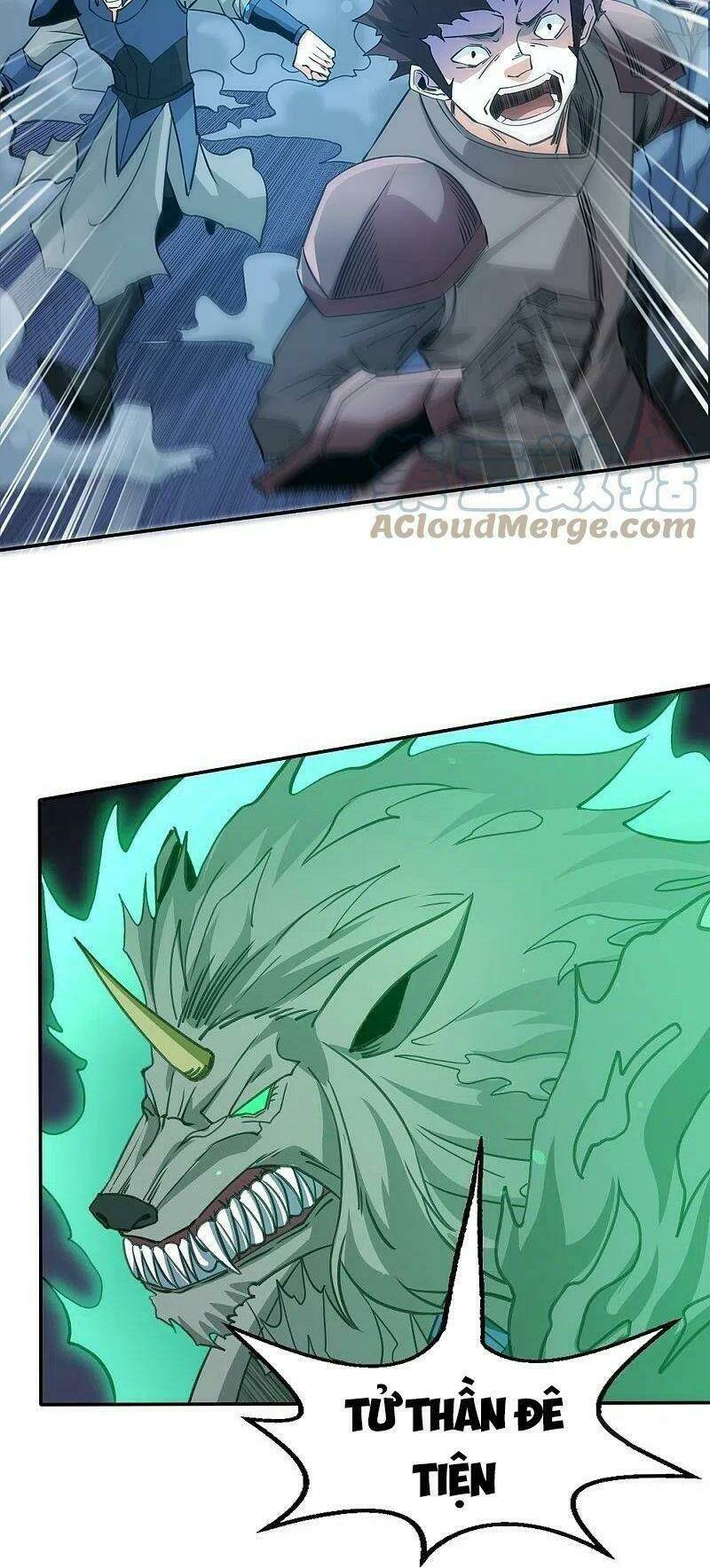 Kiếm Vũ Chapter 245 - Trang 11