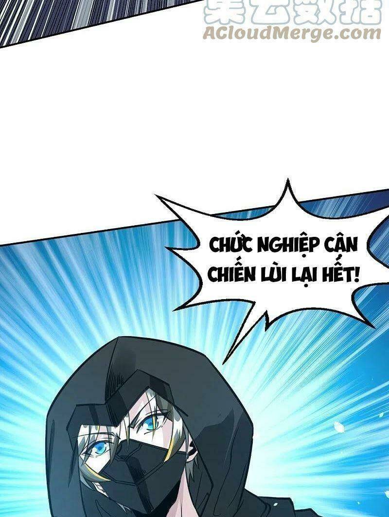 Kiếm Vũ Chapter 245 - Trang 13