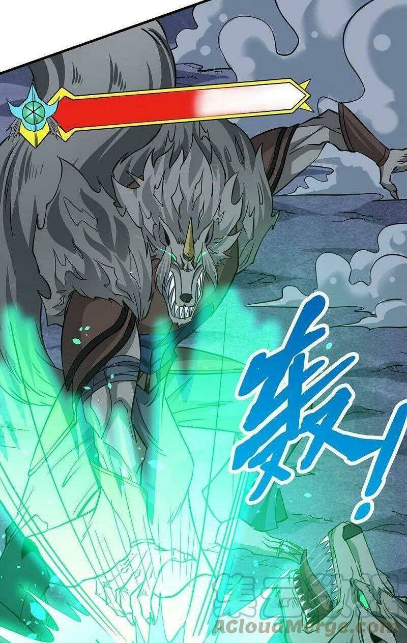 Kiếm Vũ Chapter 245 - Trang 17