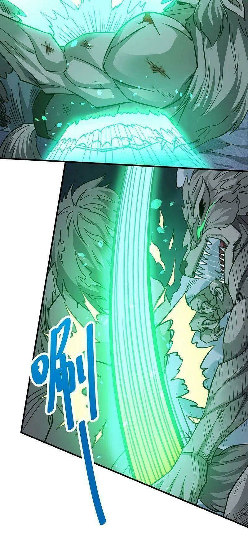 Kiếm Vũ Chapter 245 - Trang 18