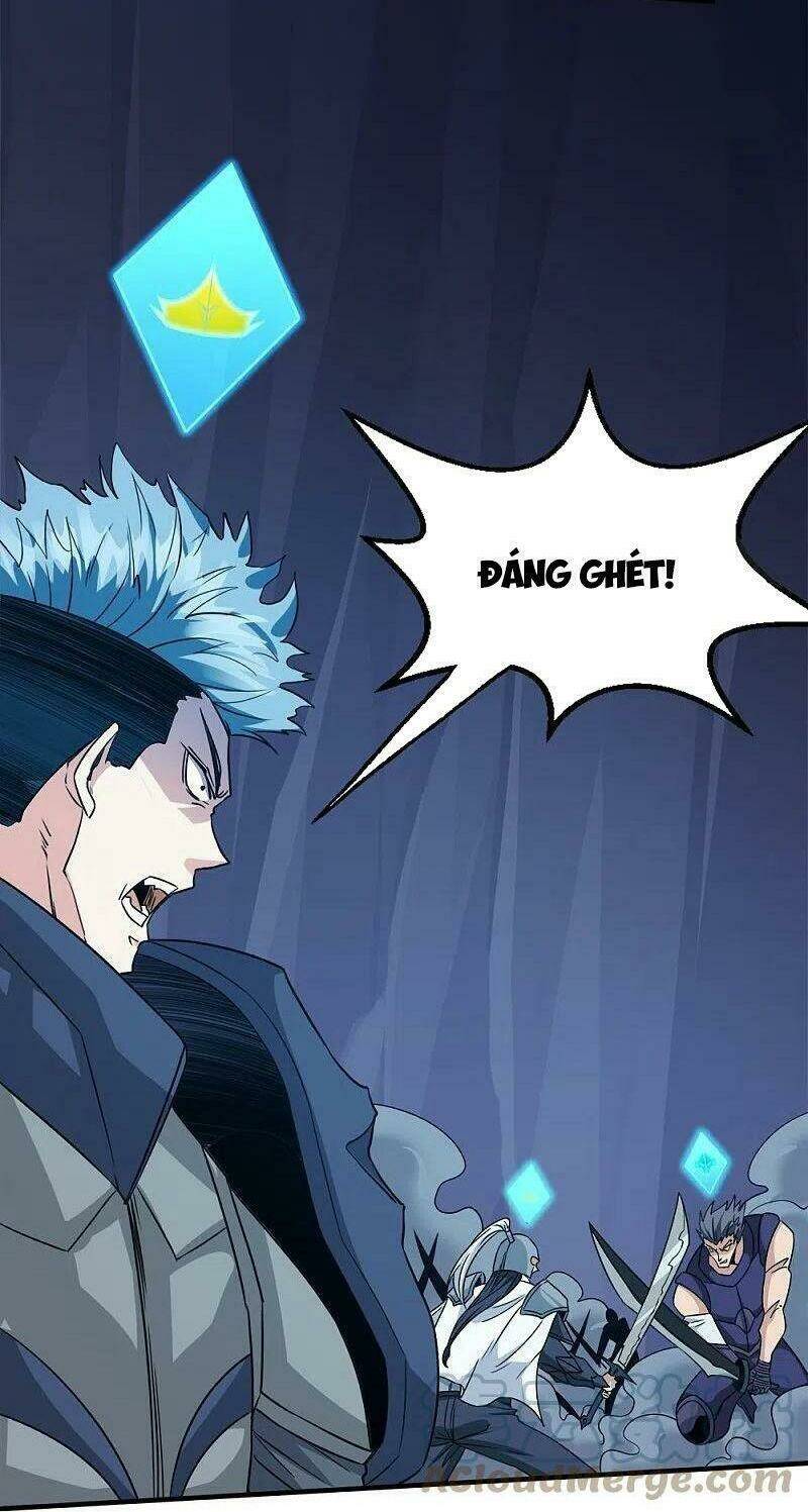 Kiếm Vũ Chapter 245 - Trang 23