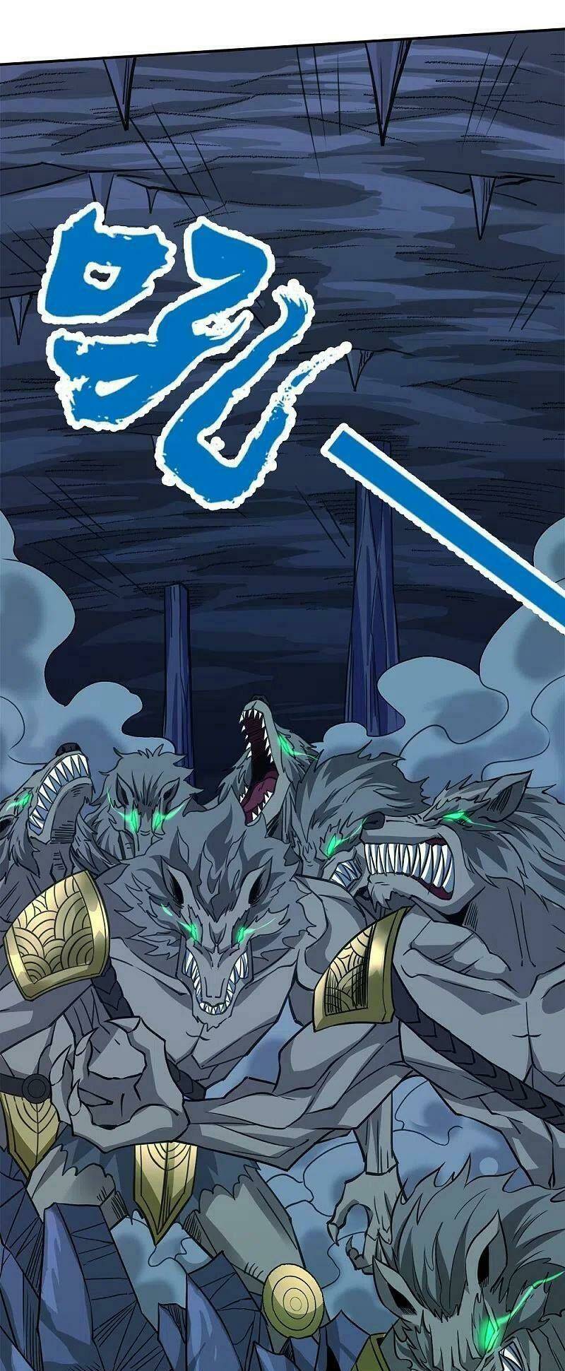 Kiếm Vũ Chapter 245 - Trang 2