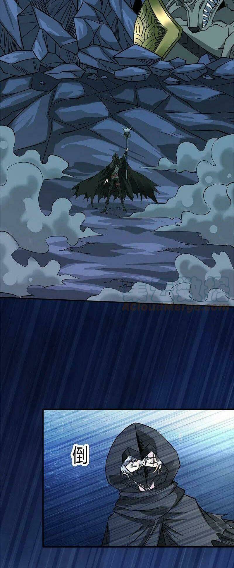 Kiếm Vũ Chapter 245 - Trang 3