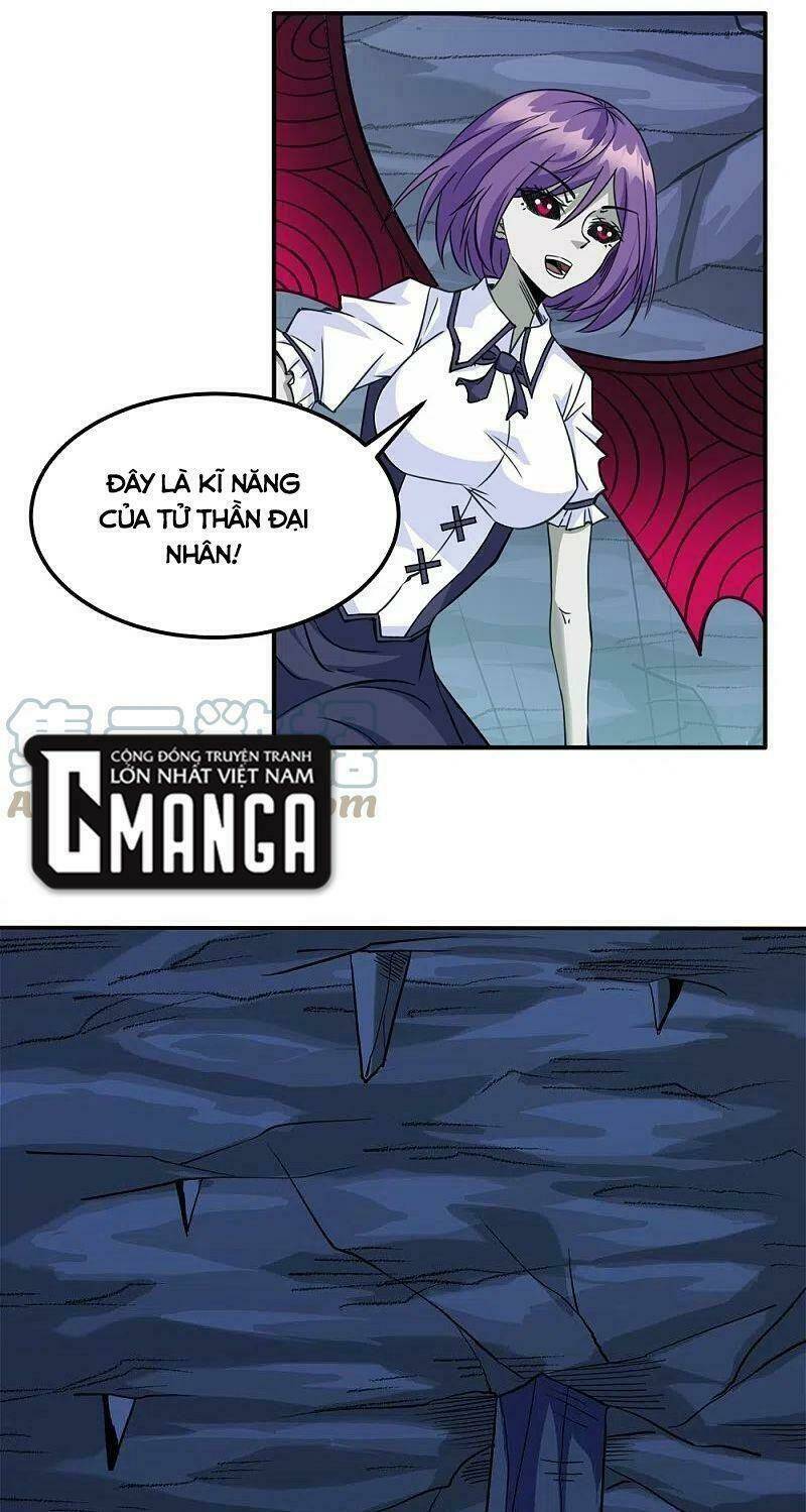 Kiếm Vũ Chapter 245 - Trang 6