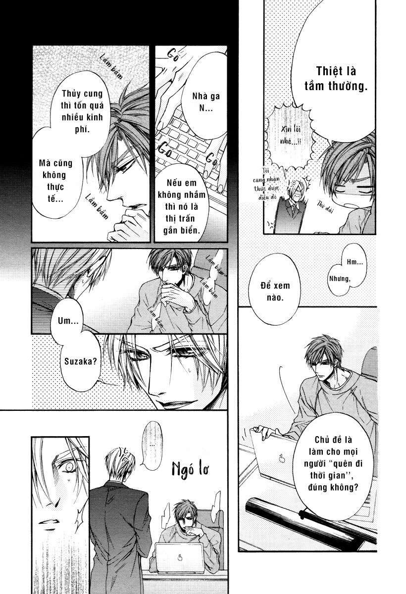 Kuzu de Baka ni wa Nido to Awanai - Chapter 2 - Page 18