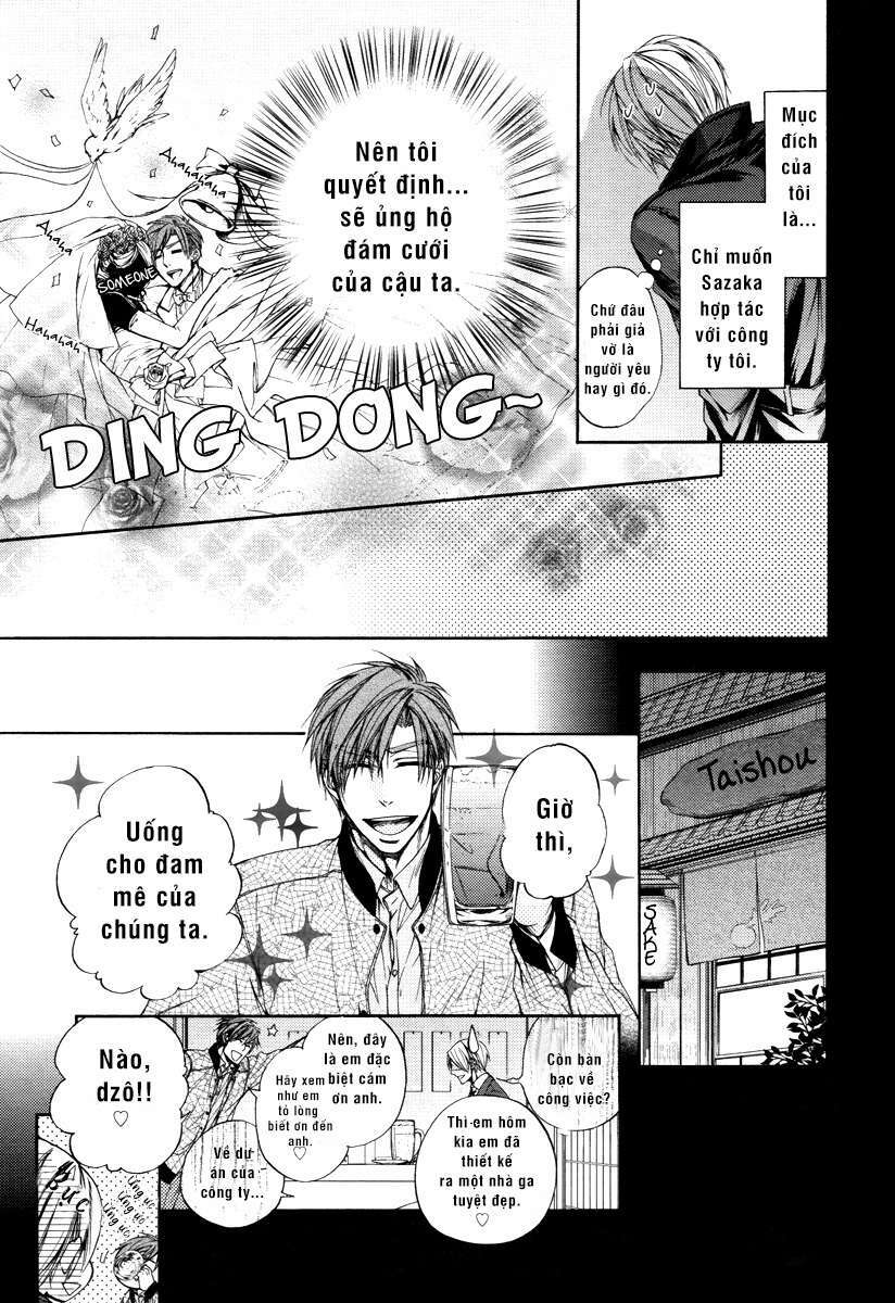 Kuzu de Baka ni wa Nido to Awanai - Chapter 2 - Page 22