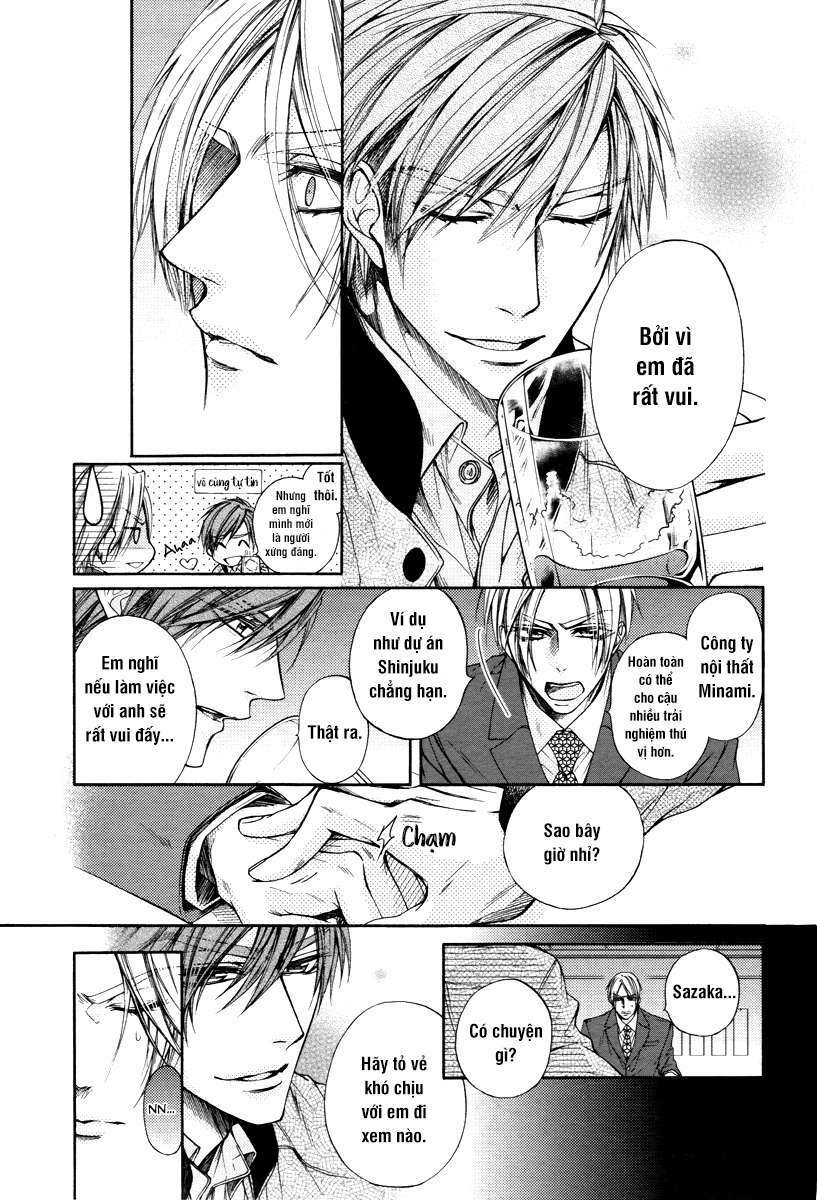 Kuzu de Baka ni wa Nido to Awanai - Chapter 2 - Page 24