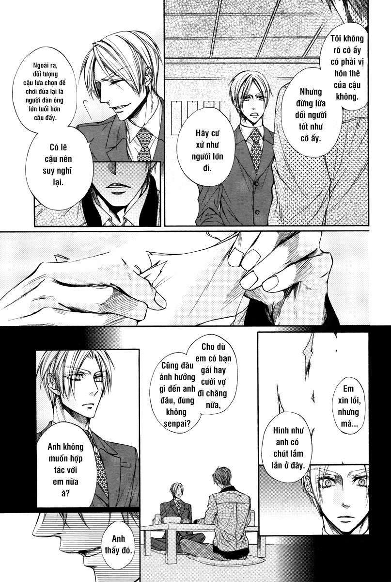 Kuzu de Baka ni wa Nido to Awanai - Chapter 2 - Page 26