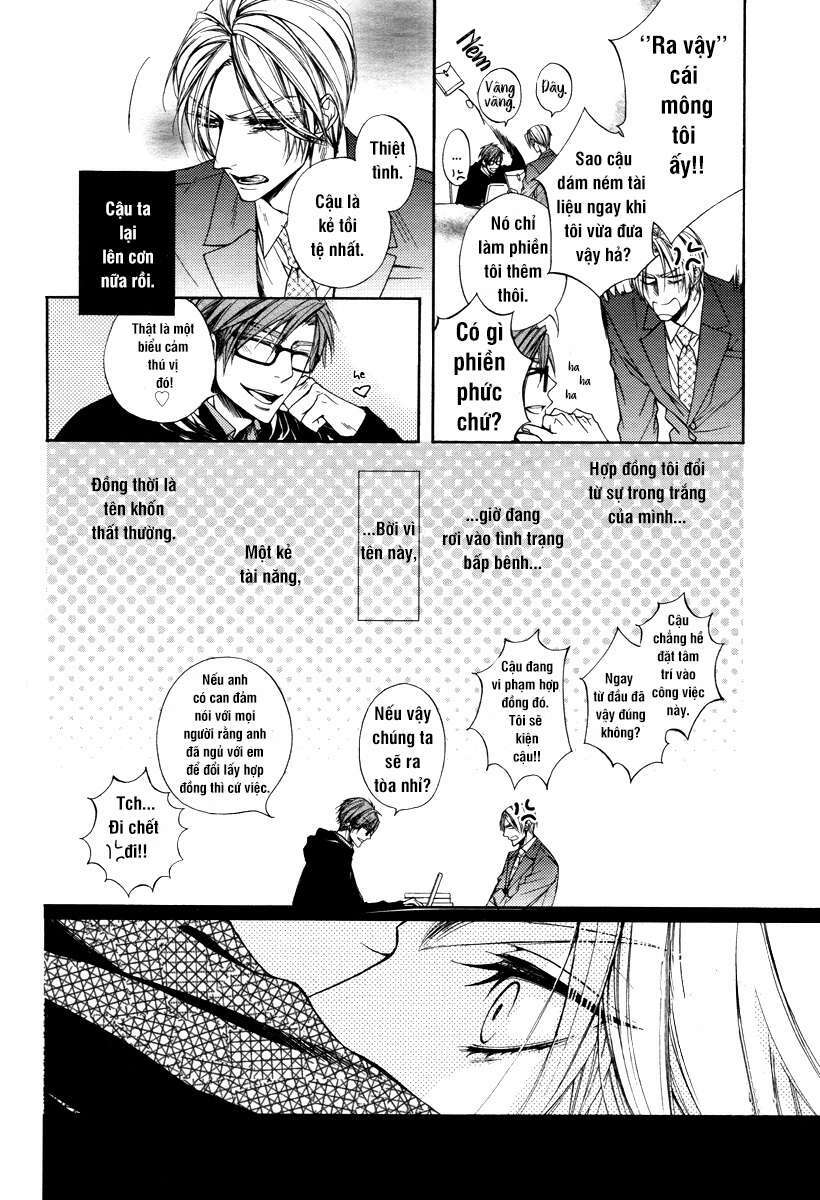 Kuzu de Baka ni wa Nido to Awanai - Chapter 2 - Page 7