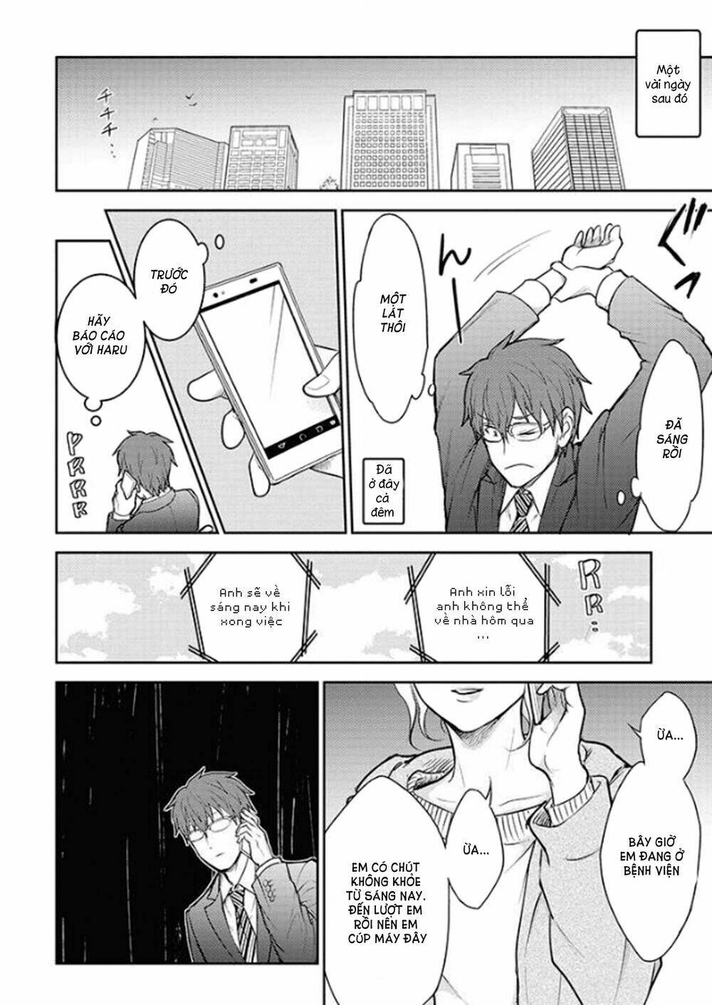 #shin5 - Kekkonshite mo Koishiteru - Chapter 20 - Page 15