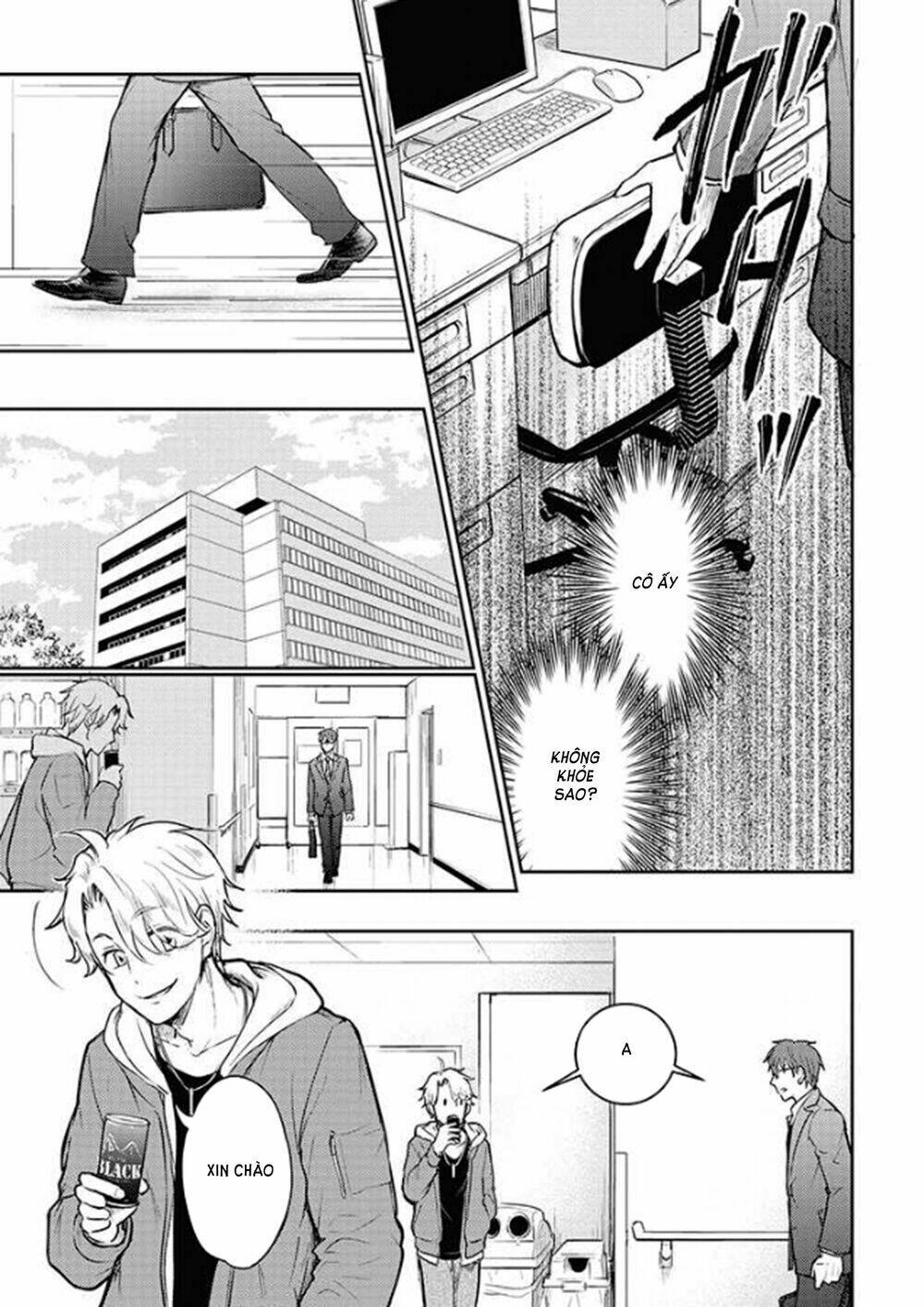 #shin5 - Kekkonshite mo Koishiteru - Chapter 20 - Page 16