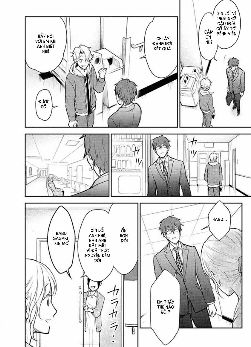 #shin5 - Kekkonshite mo Koishiteru - Chapter 20 - Page 17