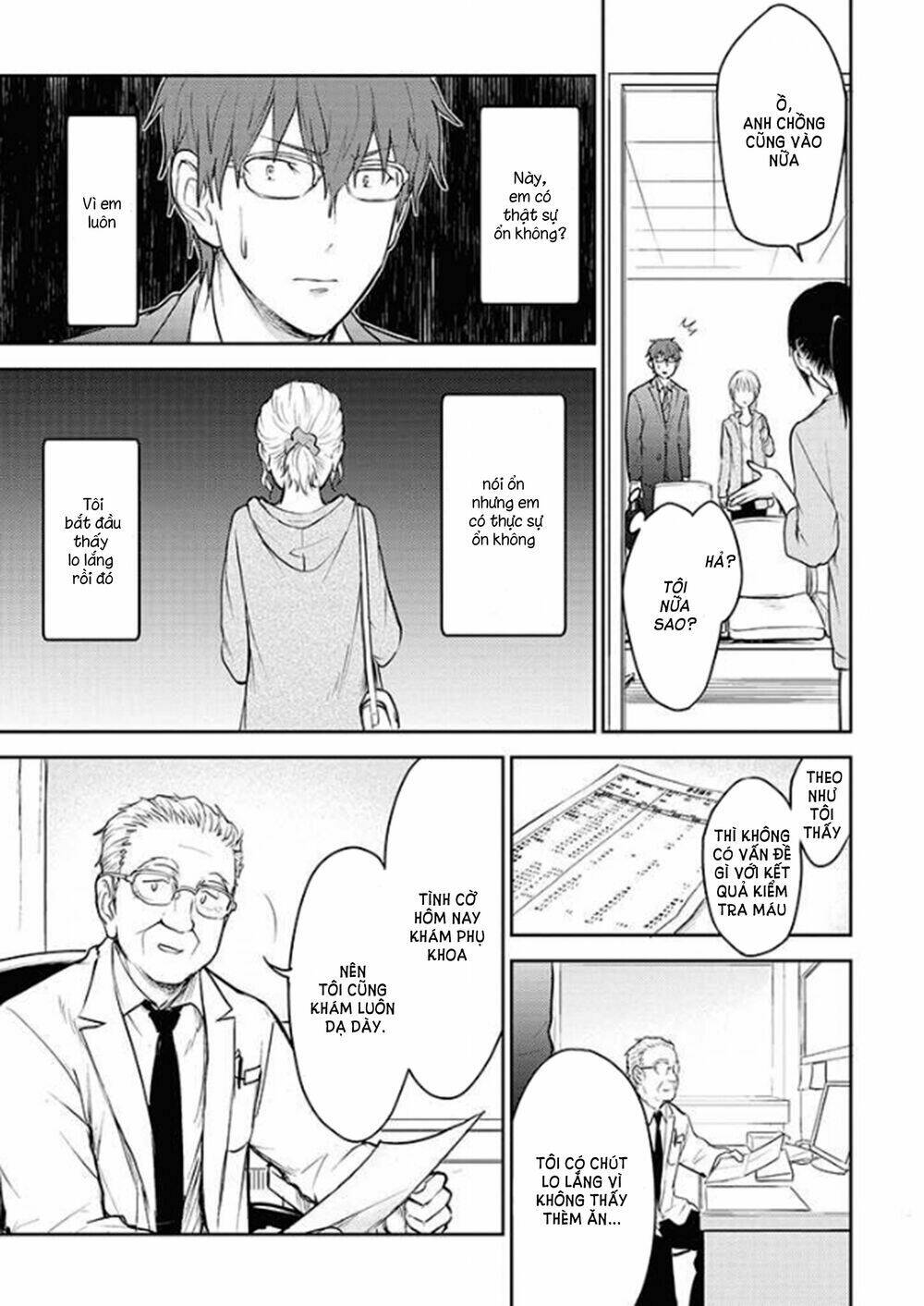 #shin5 - Kekkonshite mo Koishiteru - Chapter 20 - Page 18