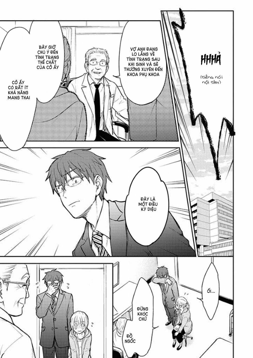 #shin5 - Kekkonshite mo Koishiteru - Chapter 20 - Page 20