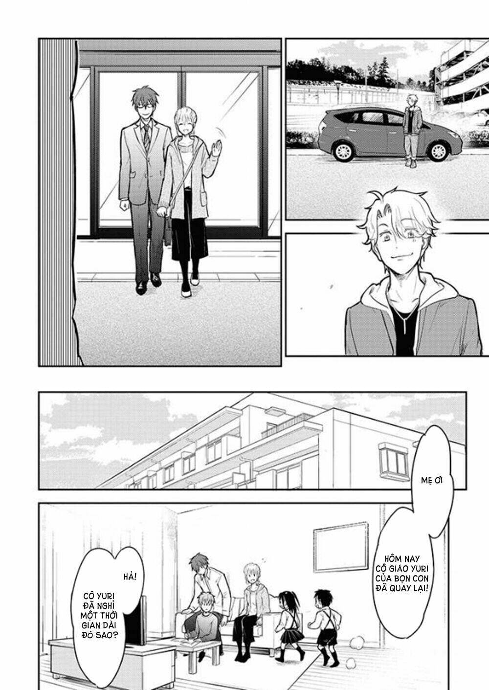 #shin5 - Kekkonshite mo Koishiteru - Chapter 20 - Page 21