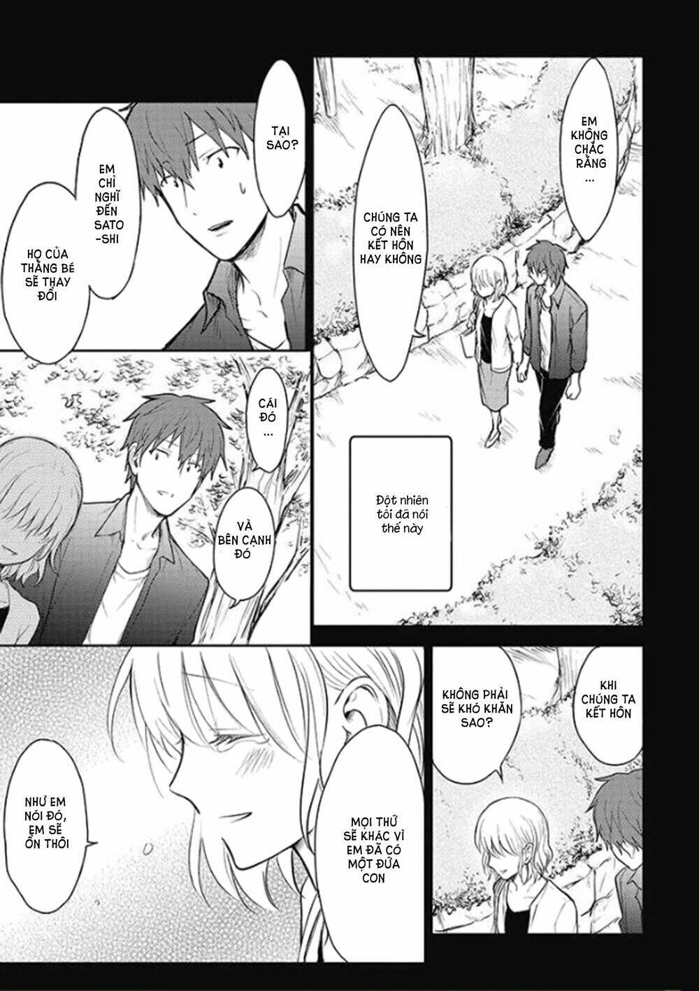 #shin5 - Kekkonshite mo Koishiteru - Chapter 20 - Page 5