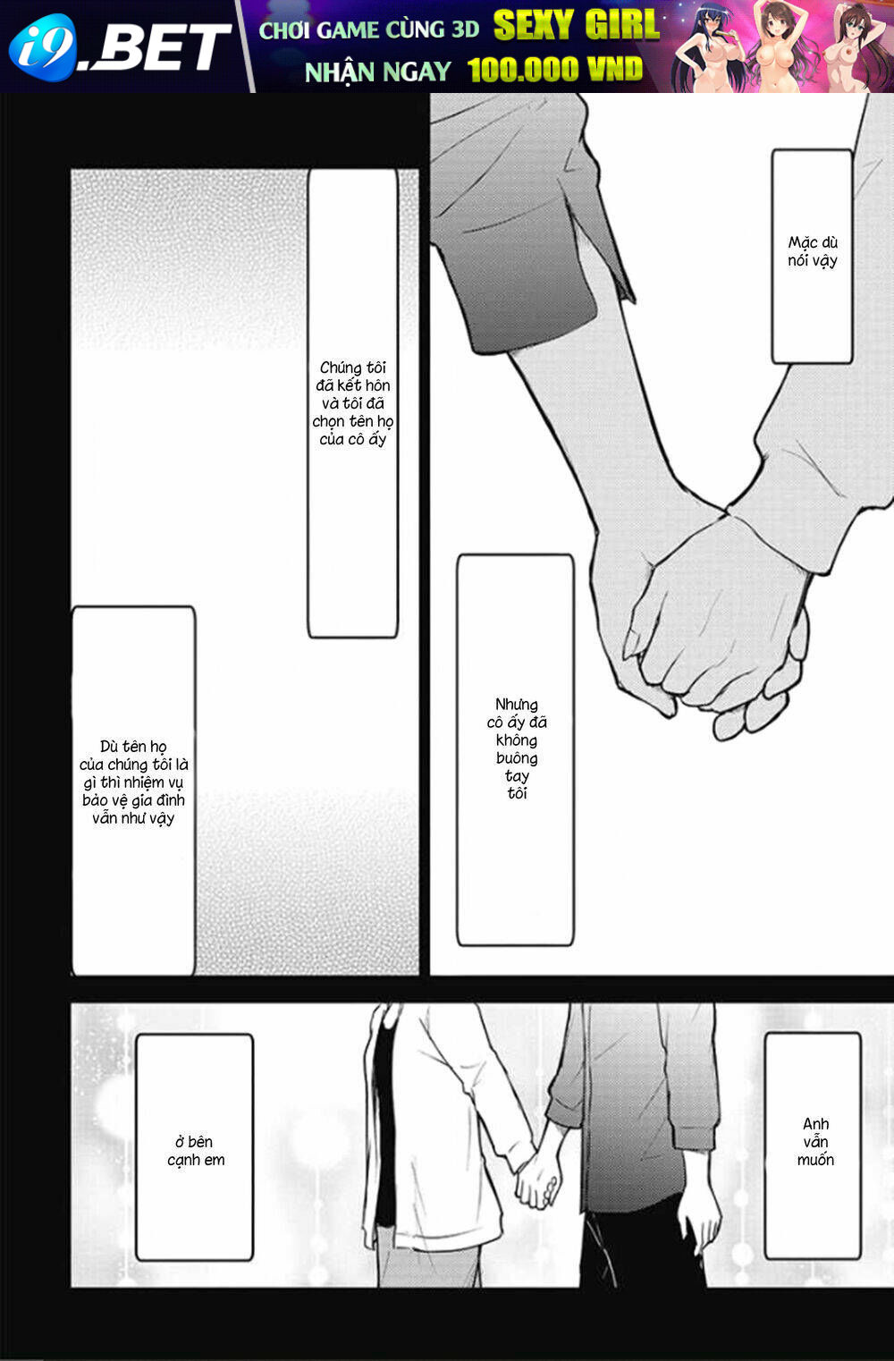 #shin5 - Kekkonshite mo Koishiteru - Chapter 20 - Page 6