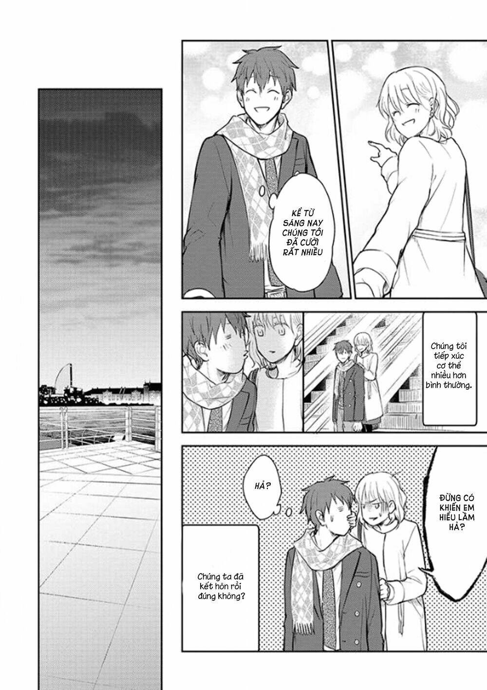 #shin5 - Kekkonshite mo Koishiteru - Chapter 20 - Page 7