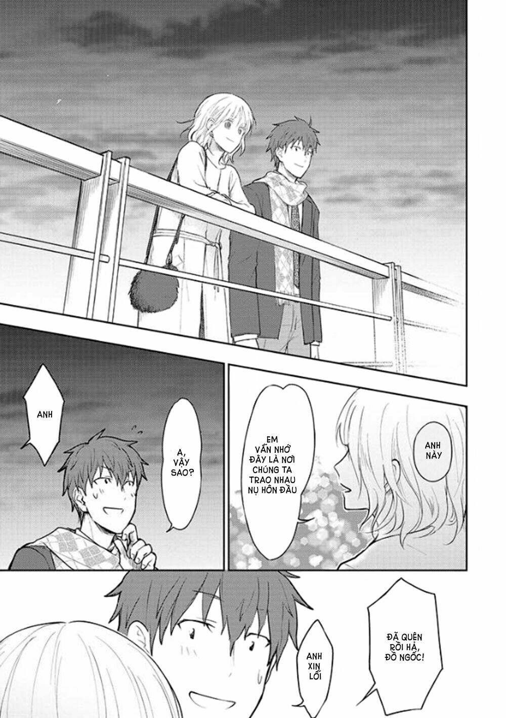 #shin5 - Kekkonshite mo Koishiteru - Chapter 20 - Page 8